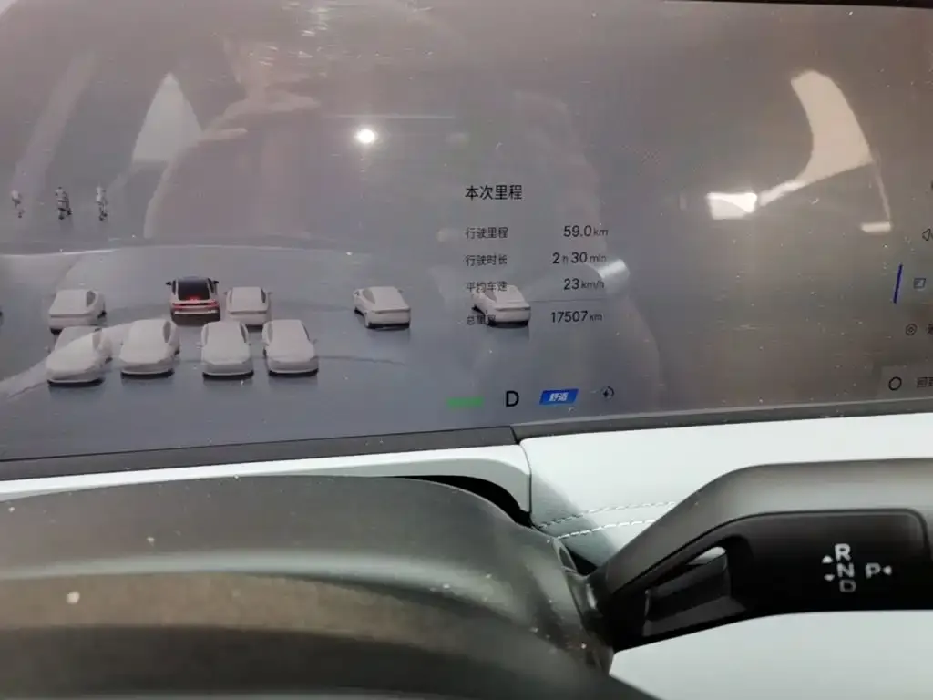 Geely Galaxy E8 2025 из CN, фото 3