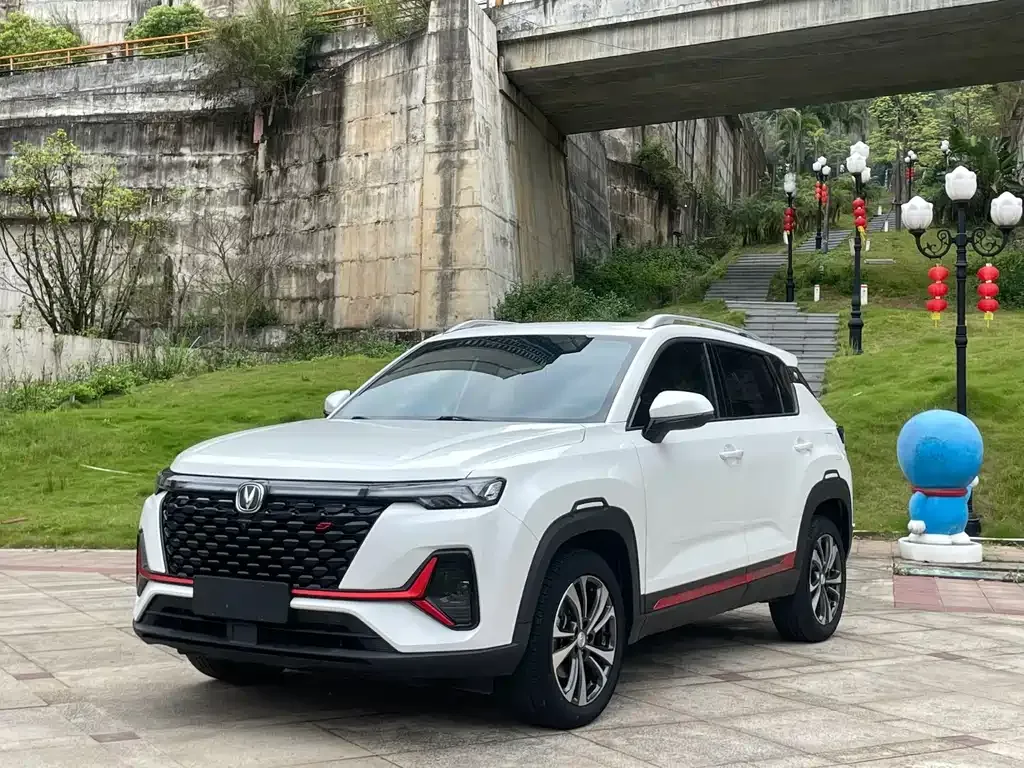 Changan CS35PLUS
