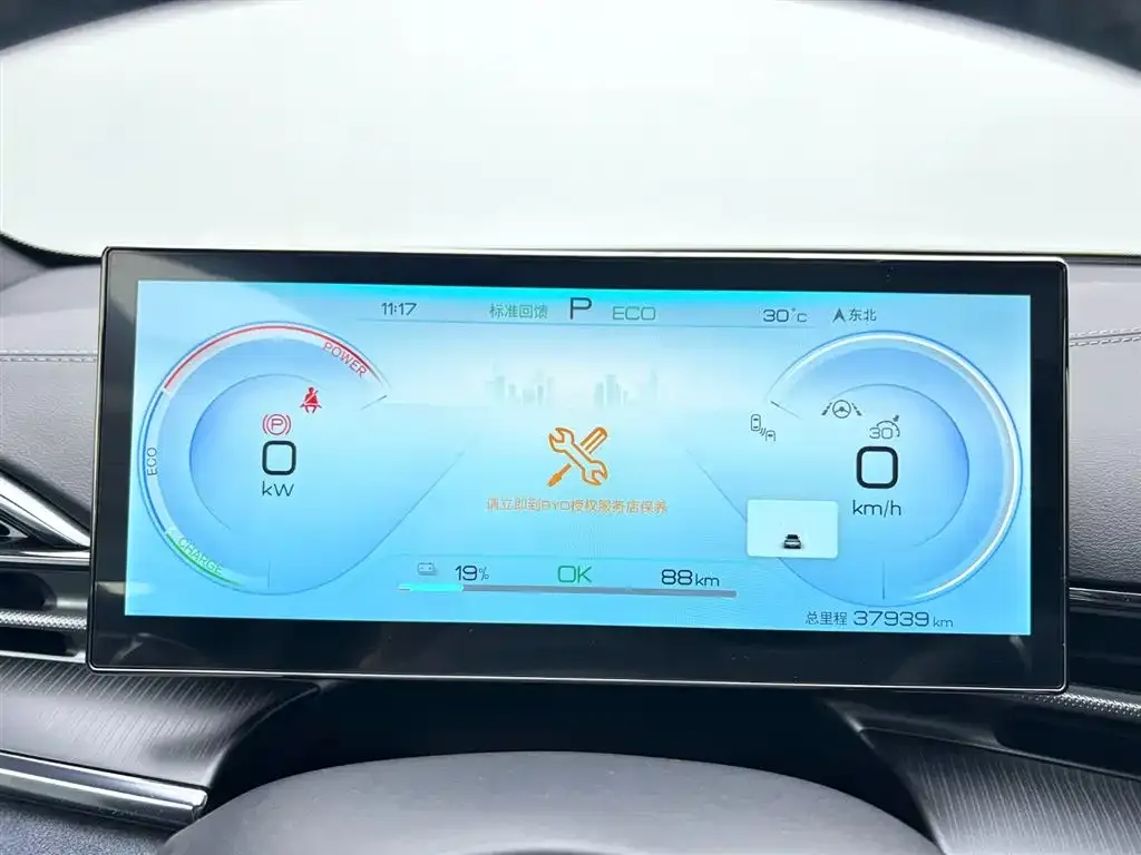 BYD Seal — фото 2