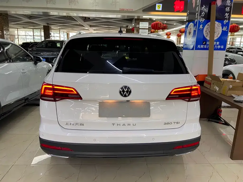 Volkswagen Tharu — фото 3