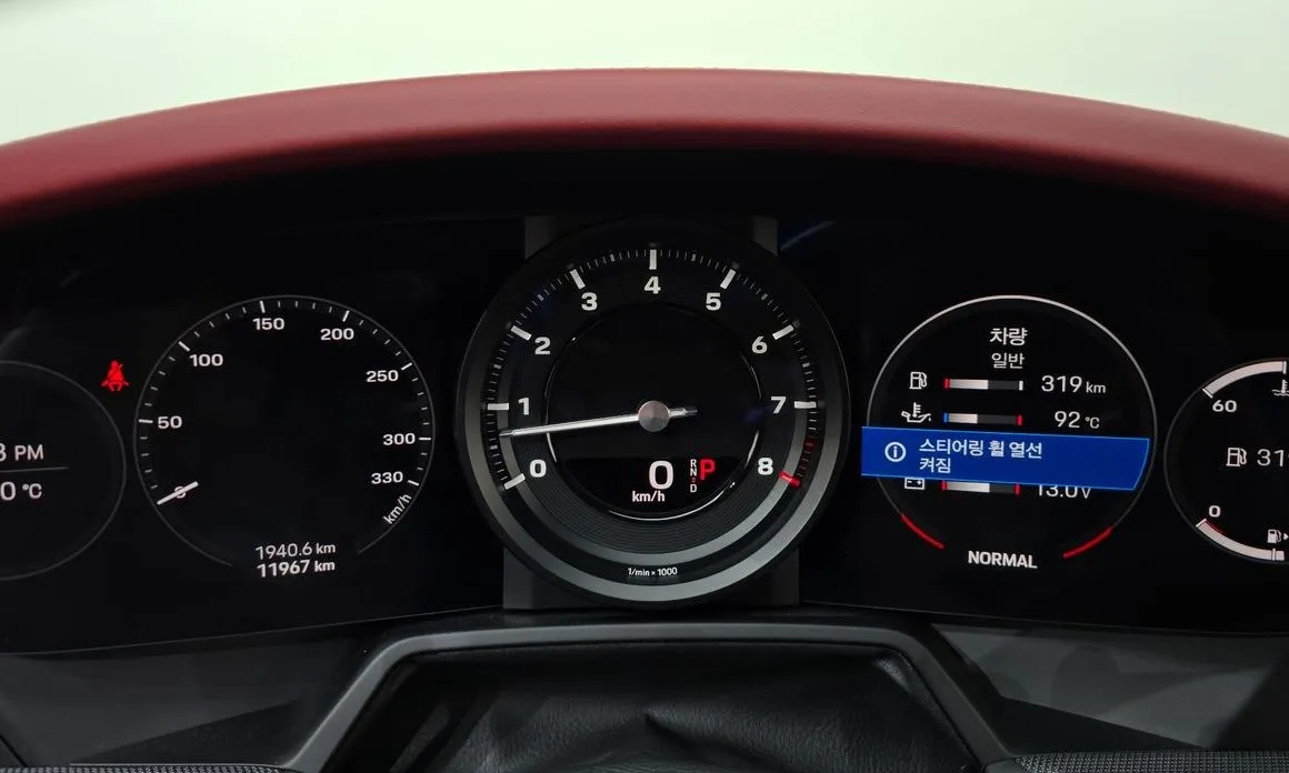 Porsche 911 2021 из KR, фото 3