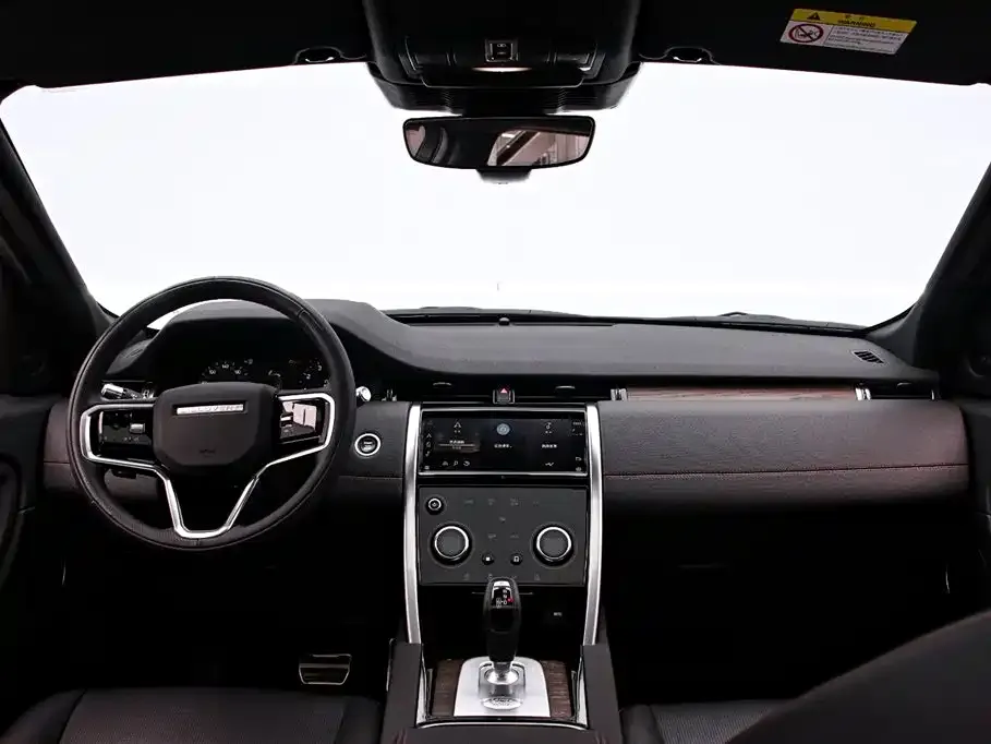 Land Rover Discovery Sport — фото 3
