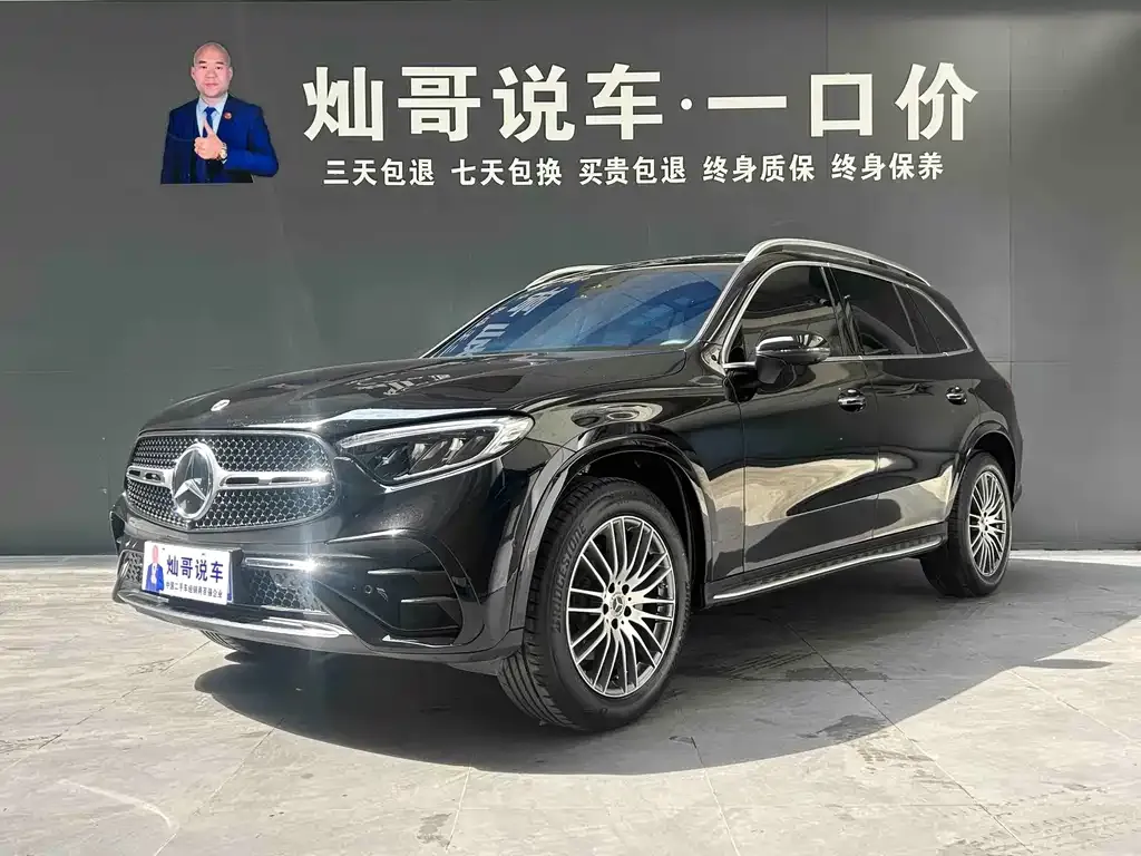 Mercedes-Benz GLC — фото 1