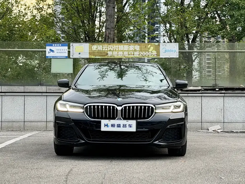 BMW 5 Series — фото 7