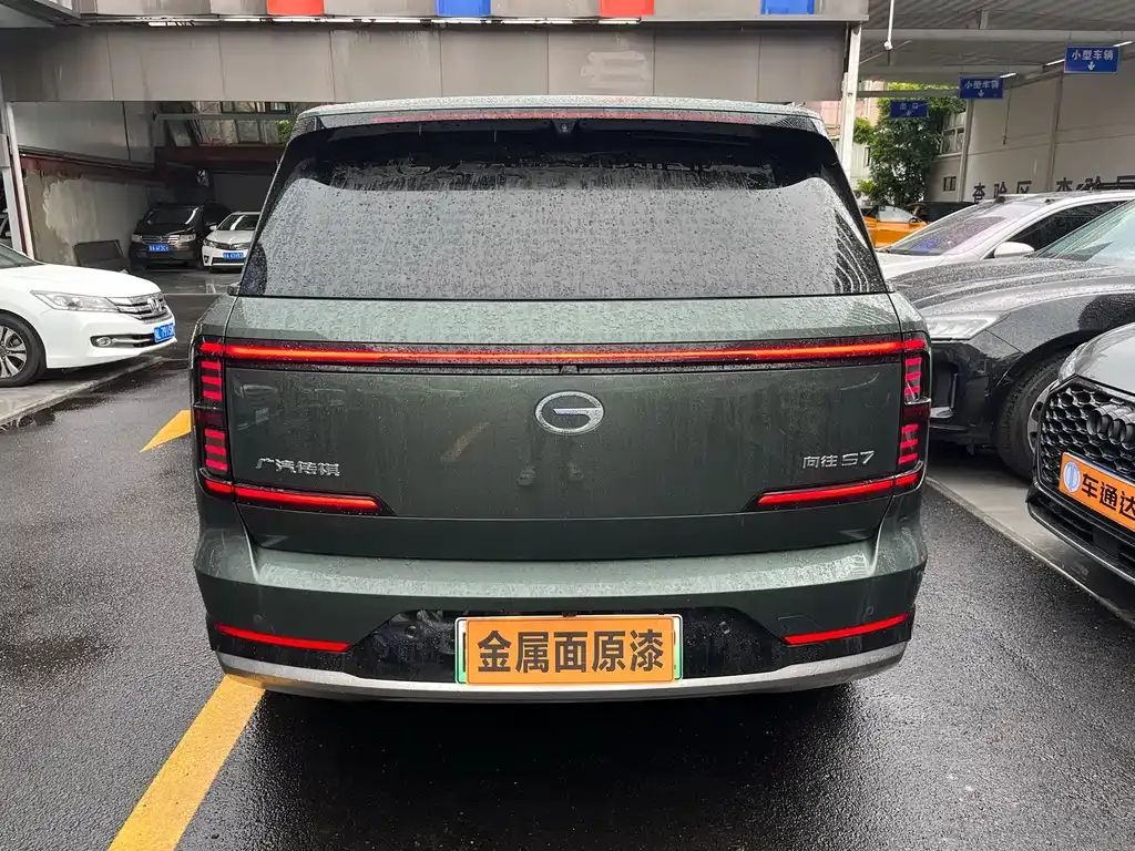 GAC Motor Trumpchi S7 — фото 3