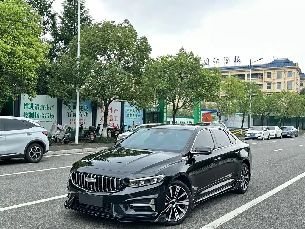 Geely Xingrui — фото 1