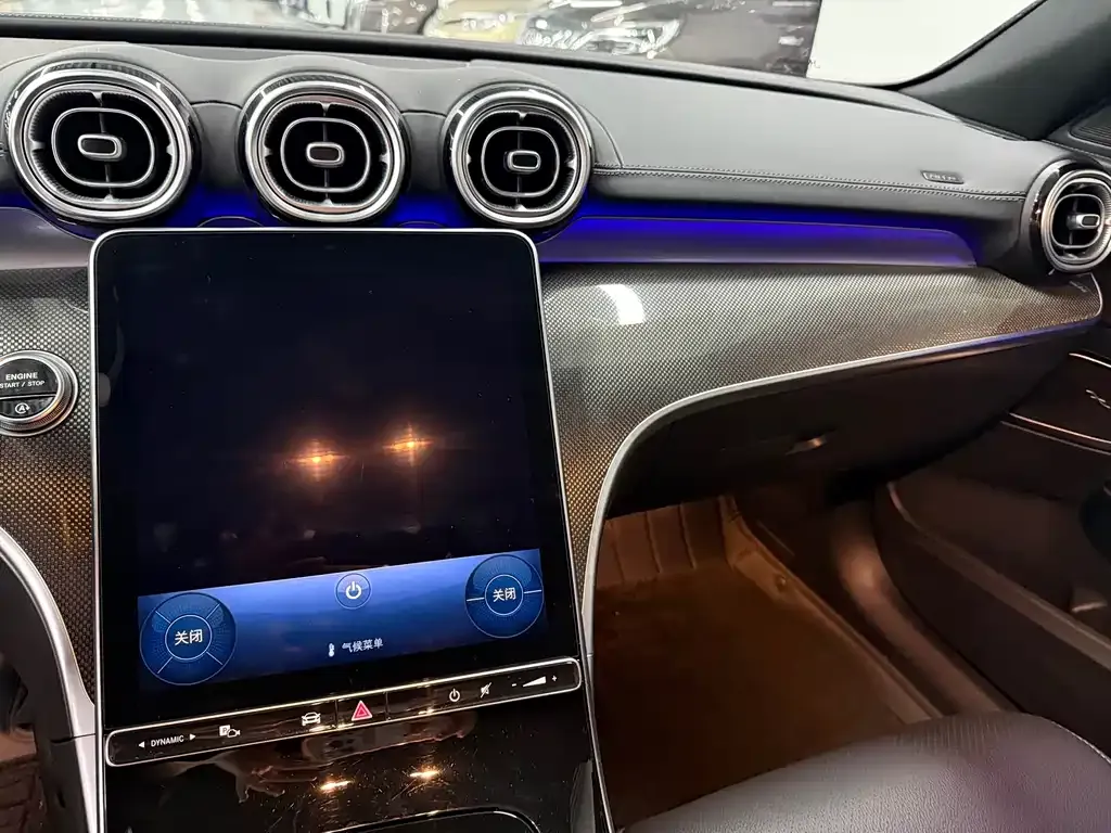 Mercedes-Benz C-Class 2023 из CN, фото 8