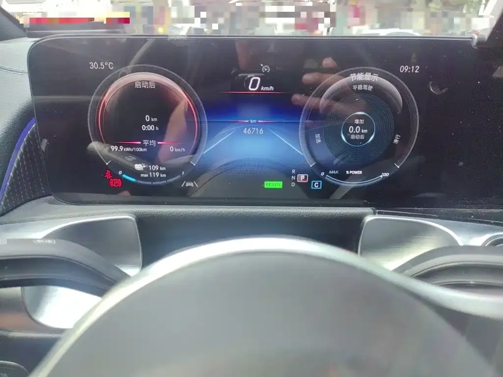 Mercedes-Benz EQB 2023 из CN, фото 3