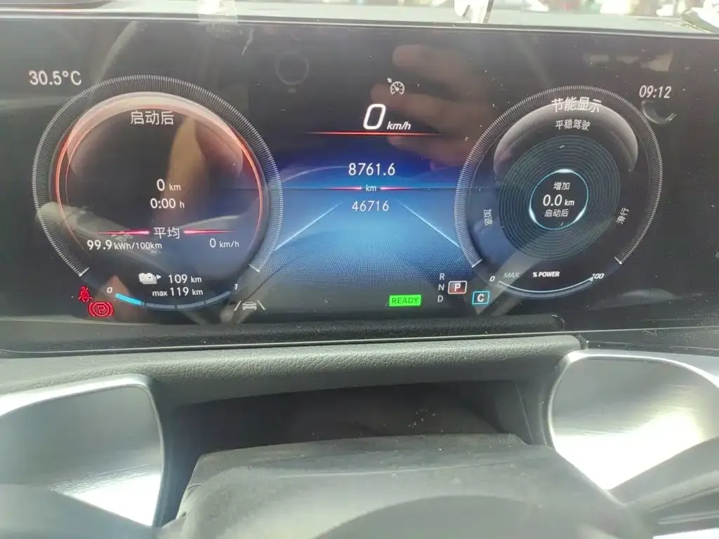 Mercedes-Benz EQB 2023 из CN, фото 10