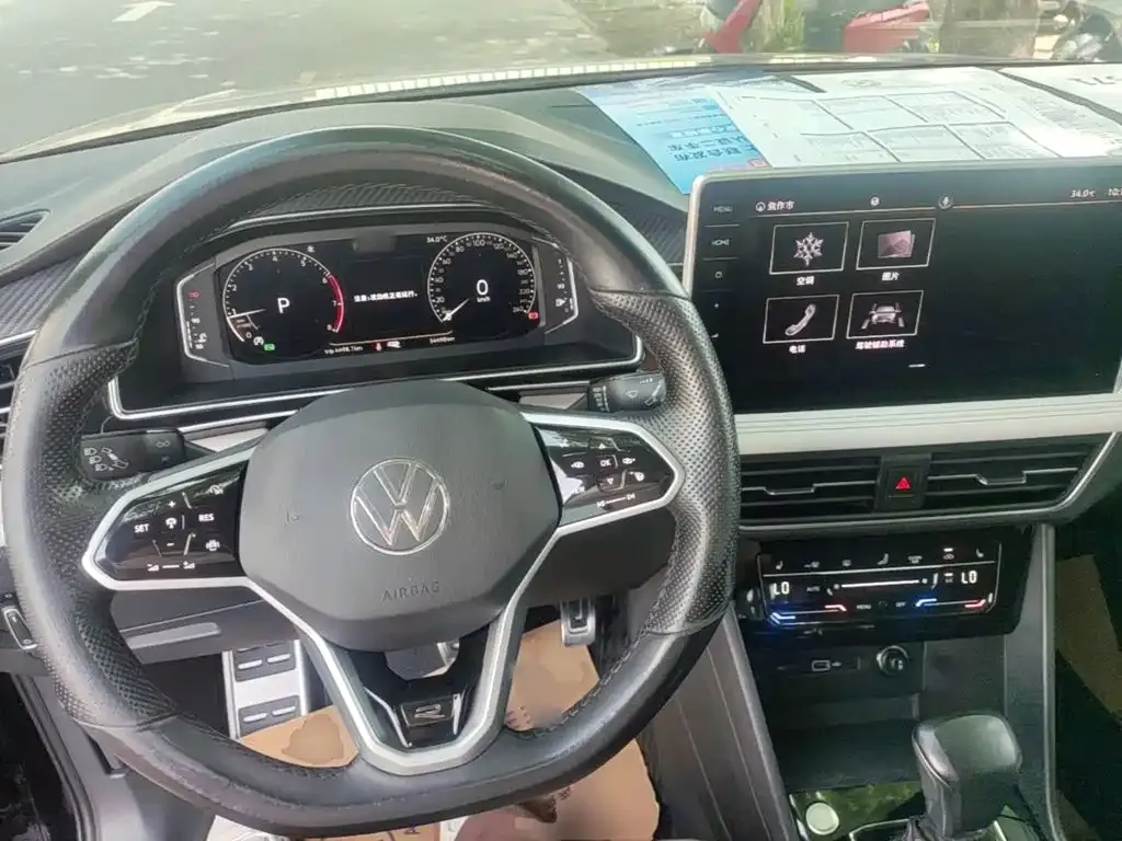 Volkswagen Tiguan L — фото 4