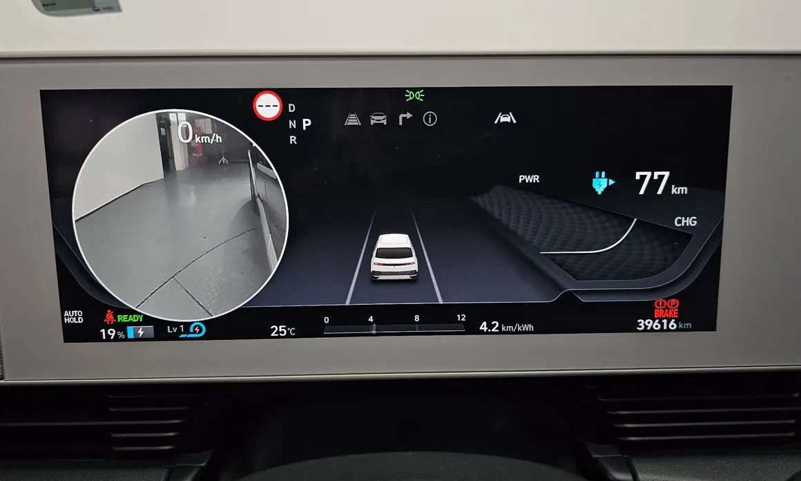Hyundai Ioniq5 — фото 2