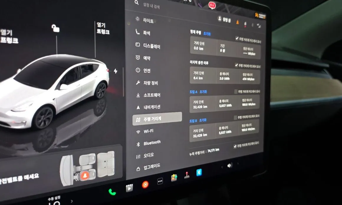 Tesla Model Y 2022 из KR, фото 8