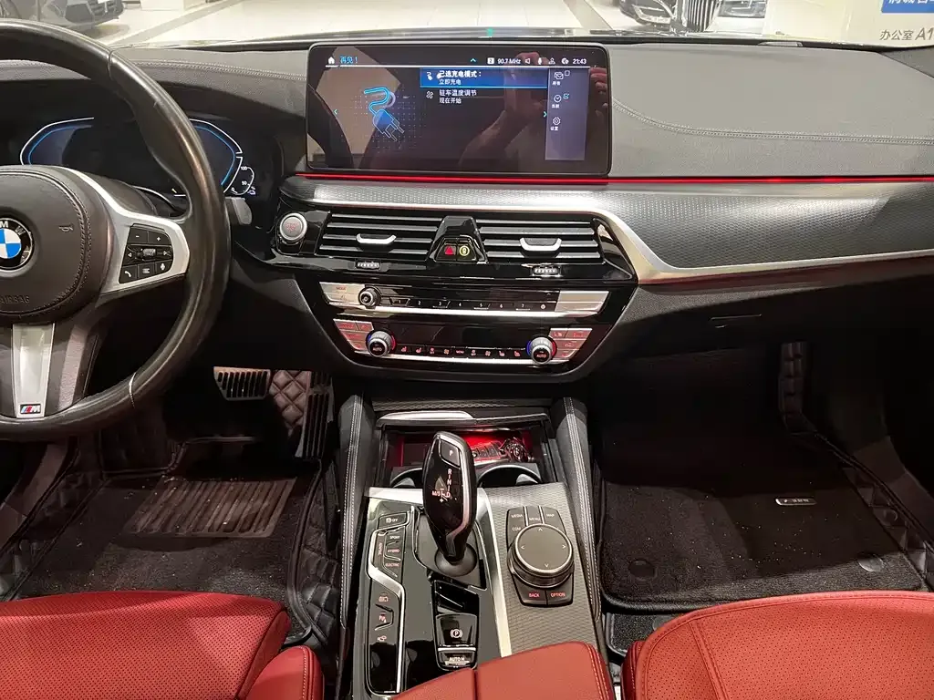 BMW 5 Series New Energy — фото 10