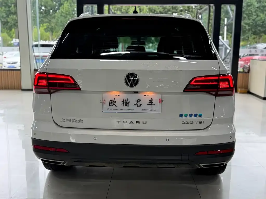 Volkswagen Tharu — фото 2