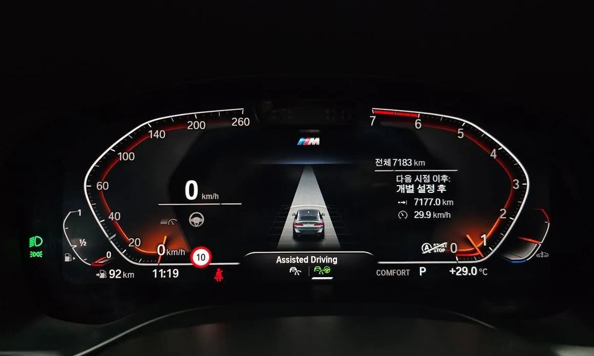 BMW X4 2025 из KR, фото 2