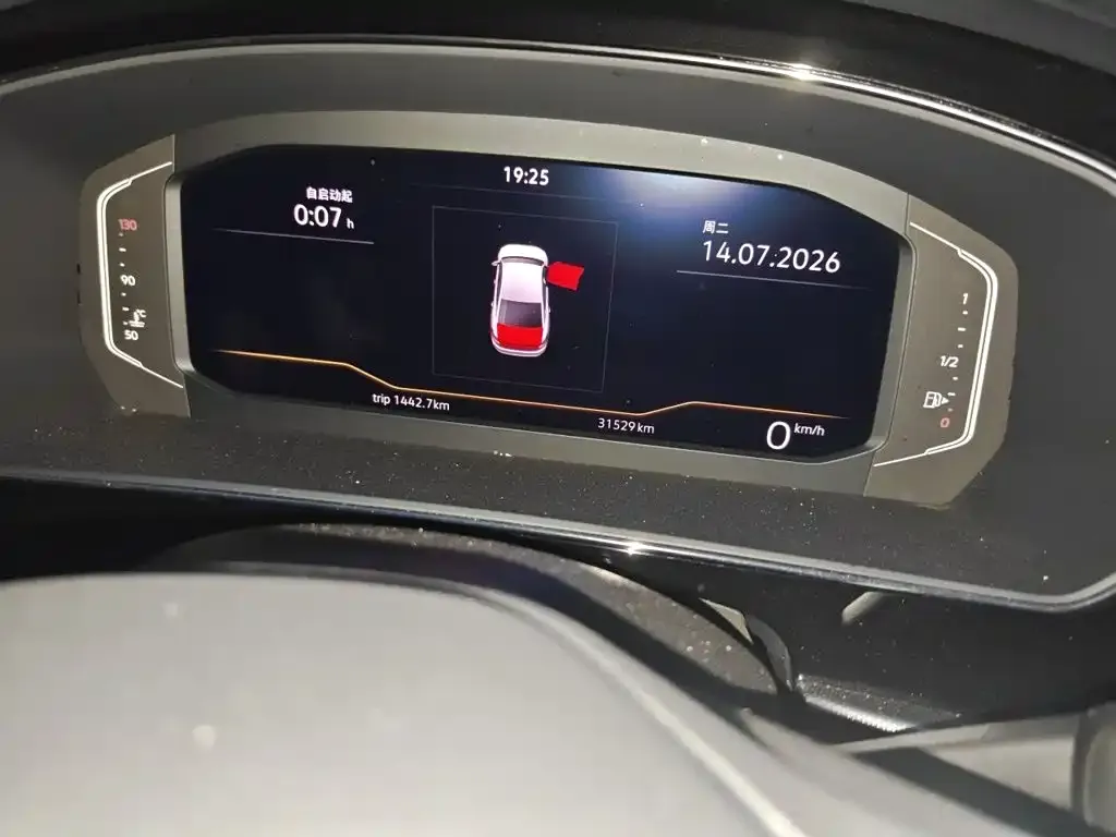 Volkswagen Passat — фото 3