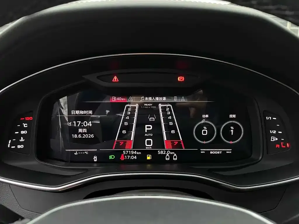 Audi RS 7 2021 из CN, фото 4