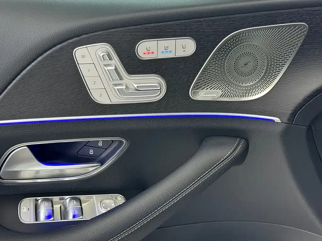 Mercedes-Benz GLS 2024 из CN, фото 10