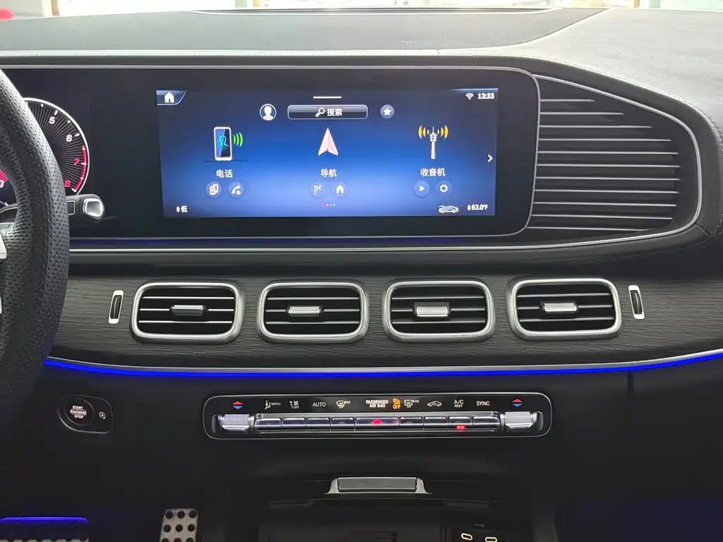 Mercedes-Benz GLS 2024 из CN, фото 4