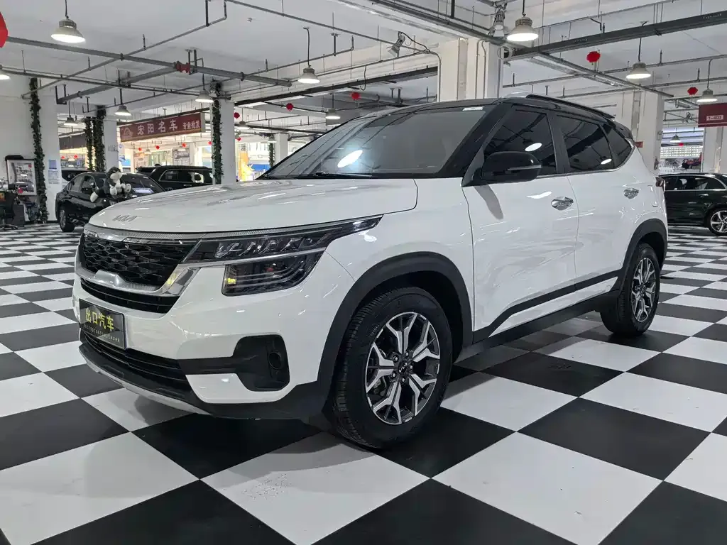 Kia KX3