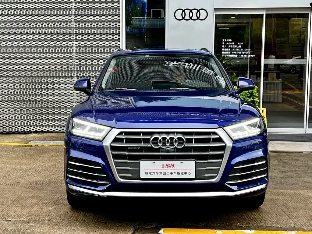 Audi Q5L — фото 8