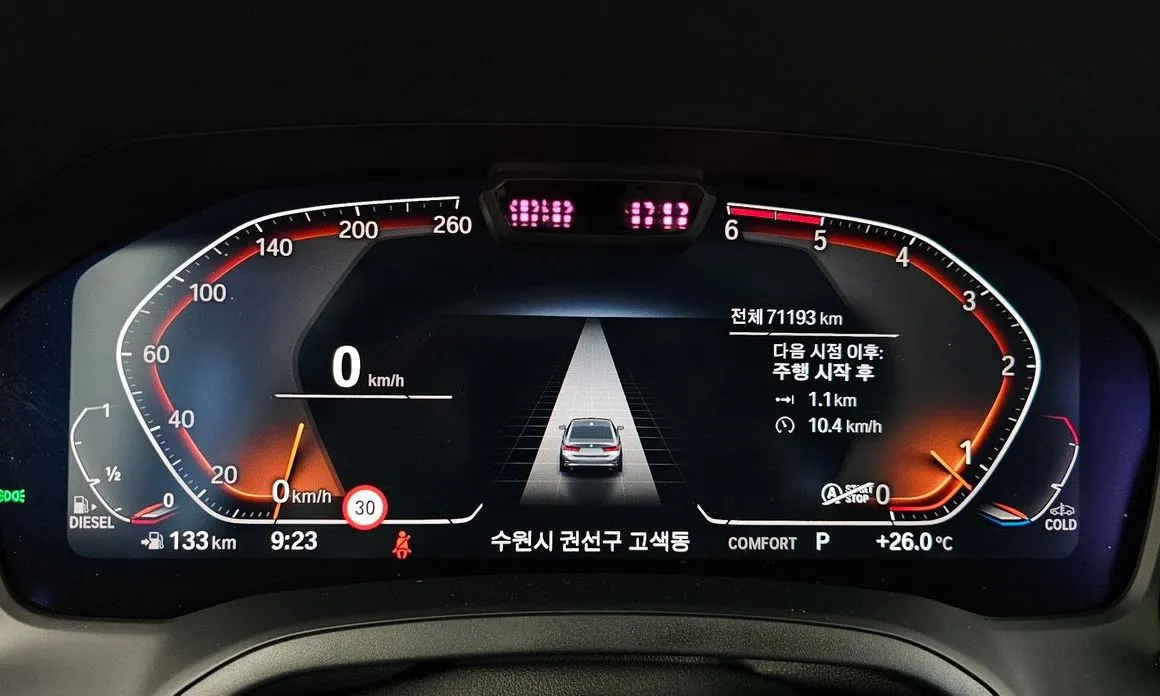 BMW 3-Series 2021 из KR, фото 7