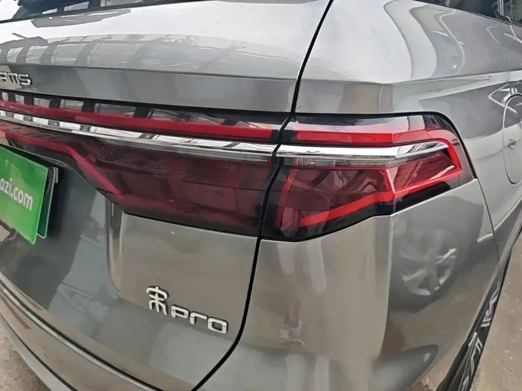 BYD Pro New Energy — фото 2