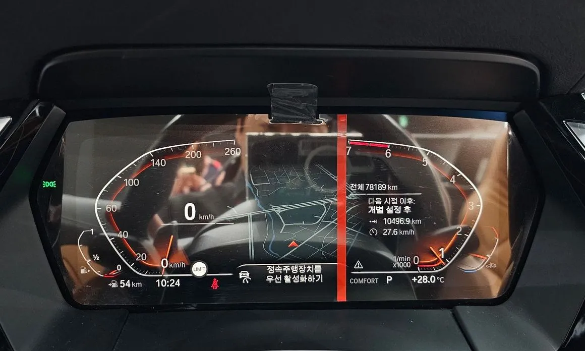 BMW Z4 2021 из KR, фото 8