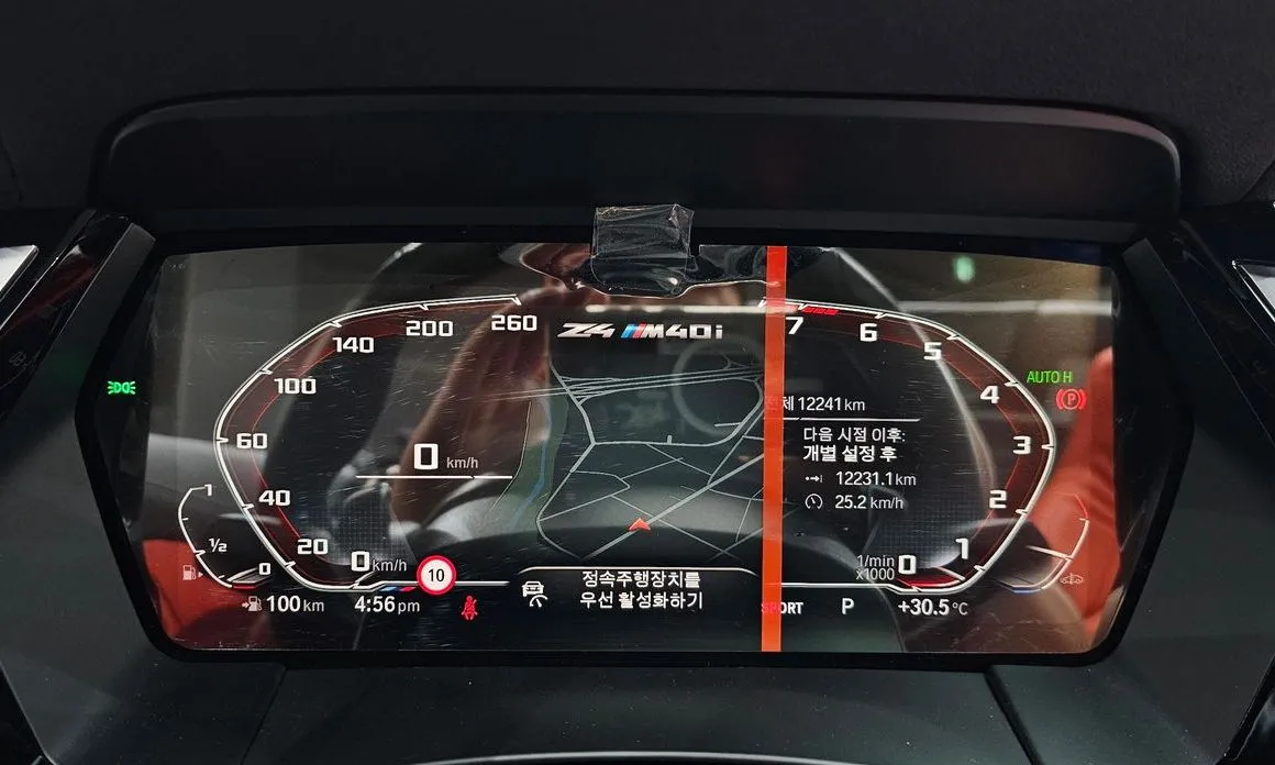 BMW Z4 2023 из KR, фото 7