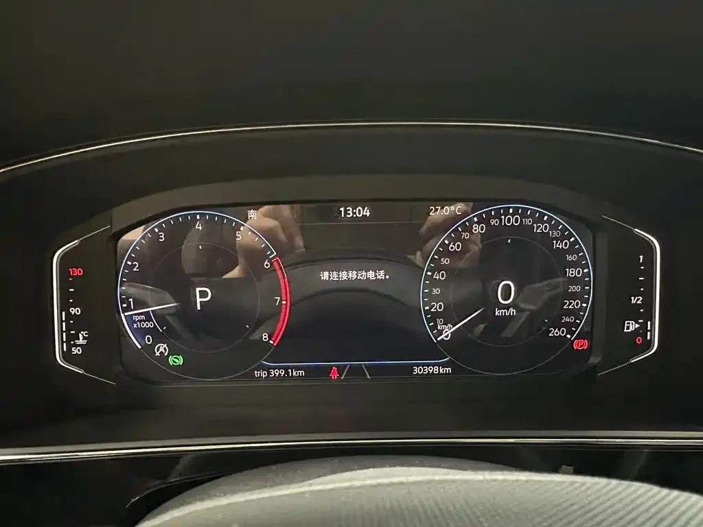 Volkswagen Passat — фото 3