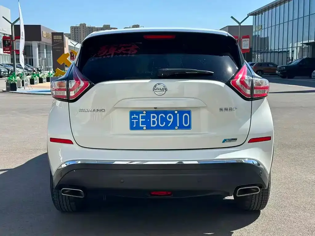 Nissan Murano — фото 4
