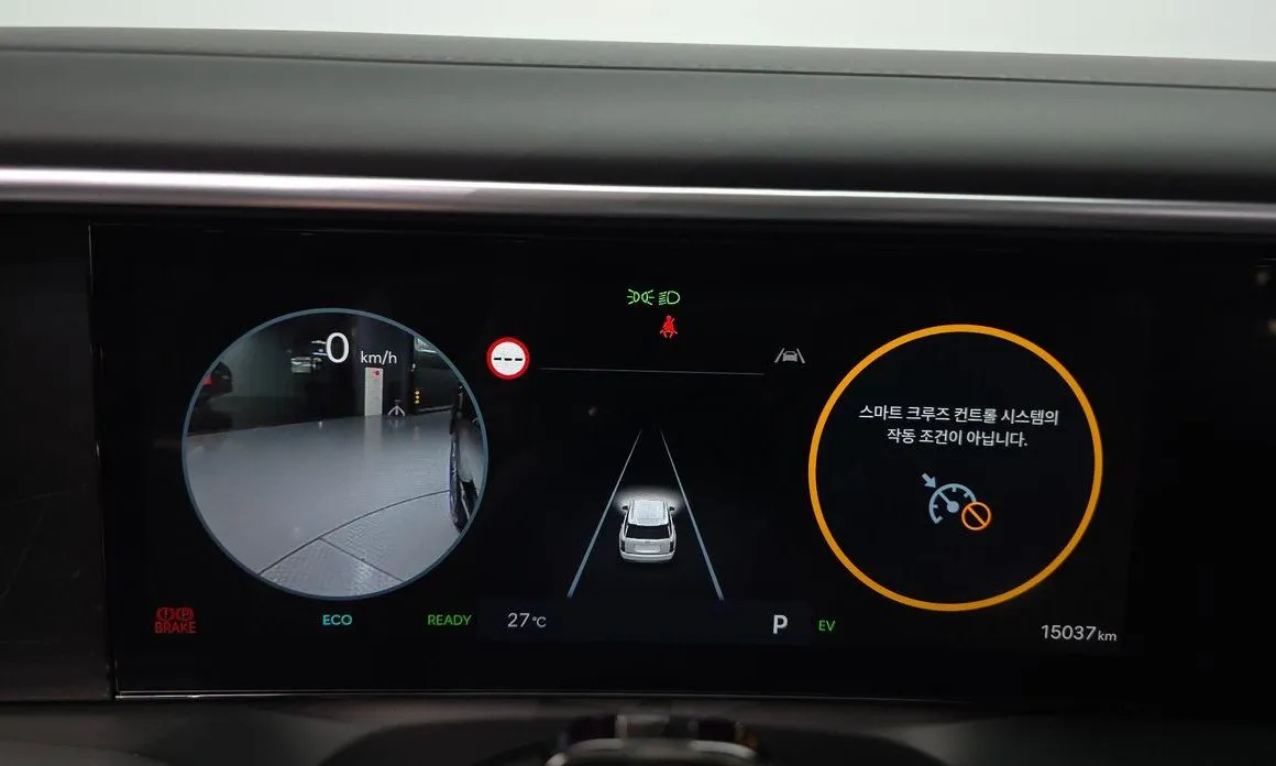 Hyundai Palisade 2026 из KR, фото 6