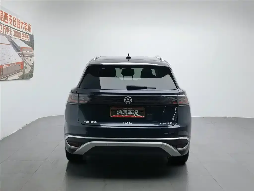 Volkswagen ID.6 Crozz 2022 из CN, фото 9