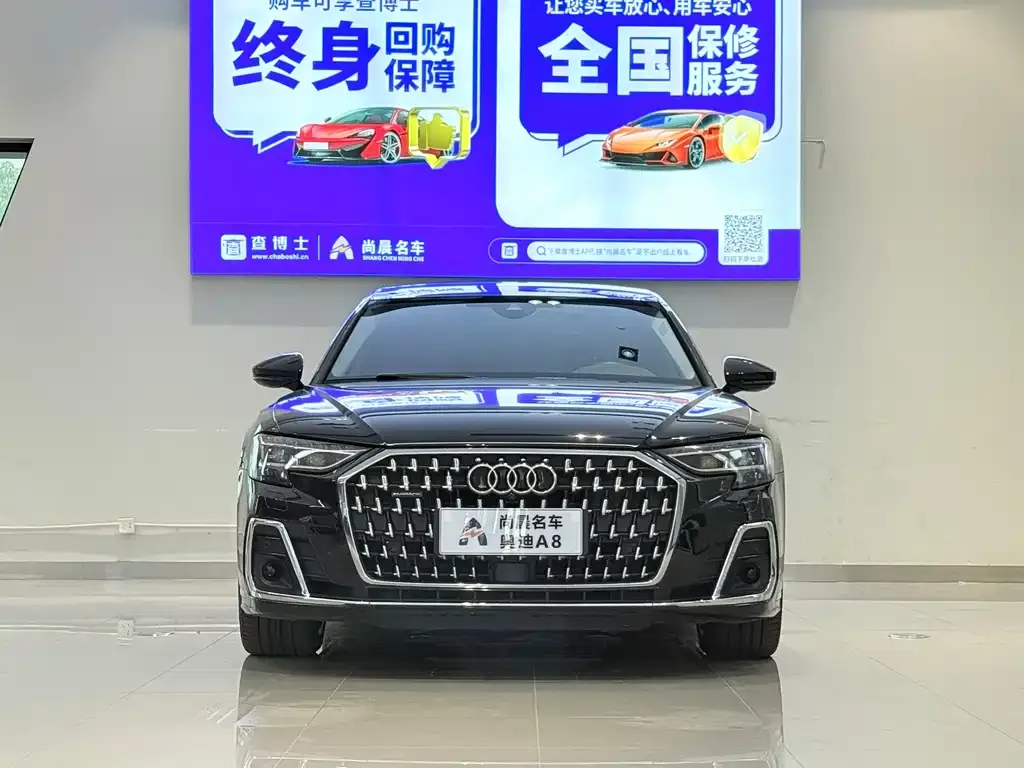 Audi A8 — фото 2