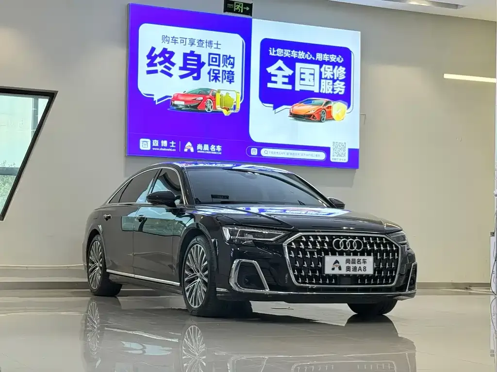 Audi A8 — фото 6