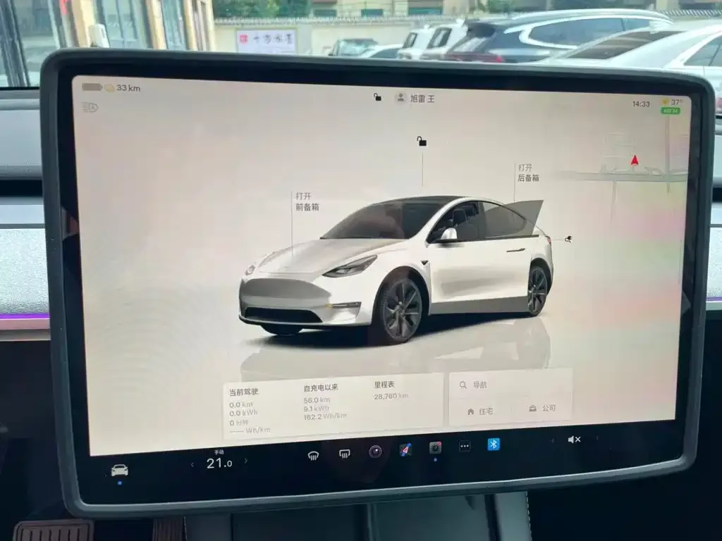 Tesla Model Y — фото 6