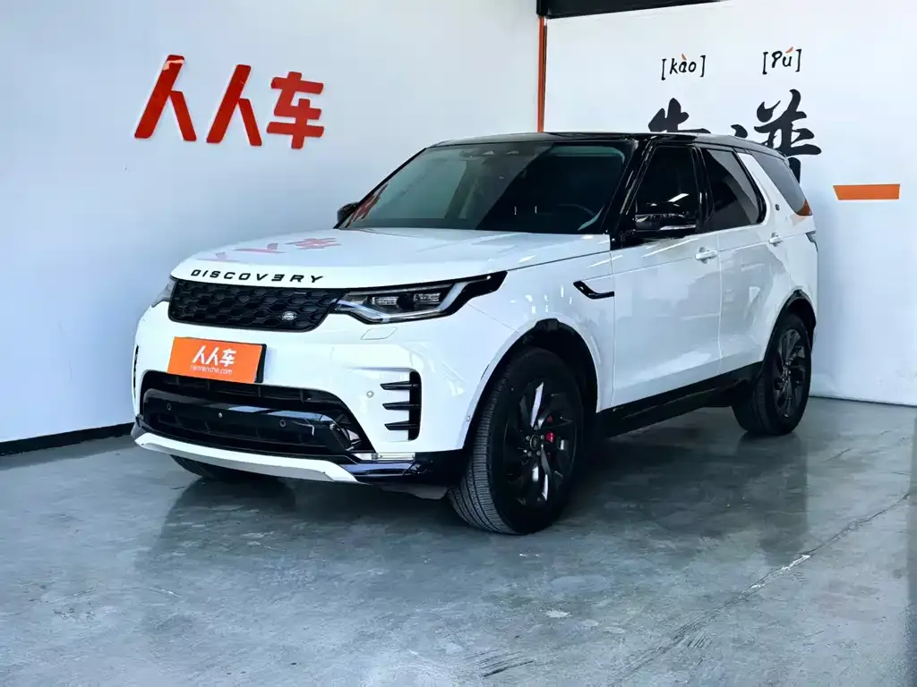 Land Rover Discovery — фото 1