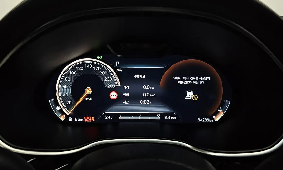 Genesis G80 2023 из KR, фото 4