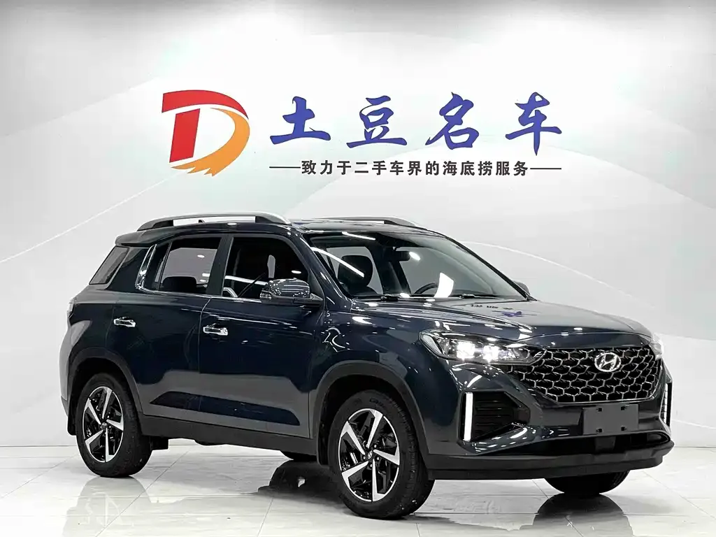 Hyundai ix35 — фото 3