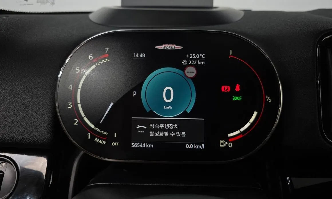 Mini Countryman 2024 из KR, фото 6
