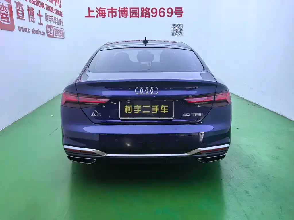 Audi A5 (Import) — фото 8