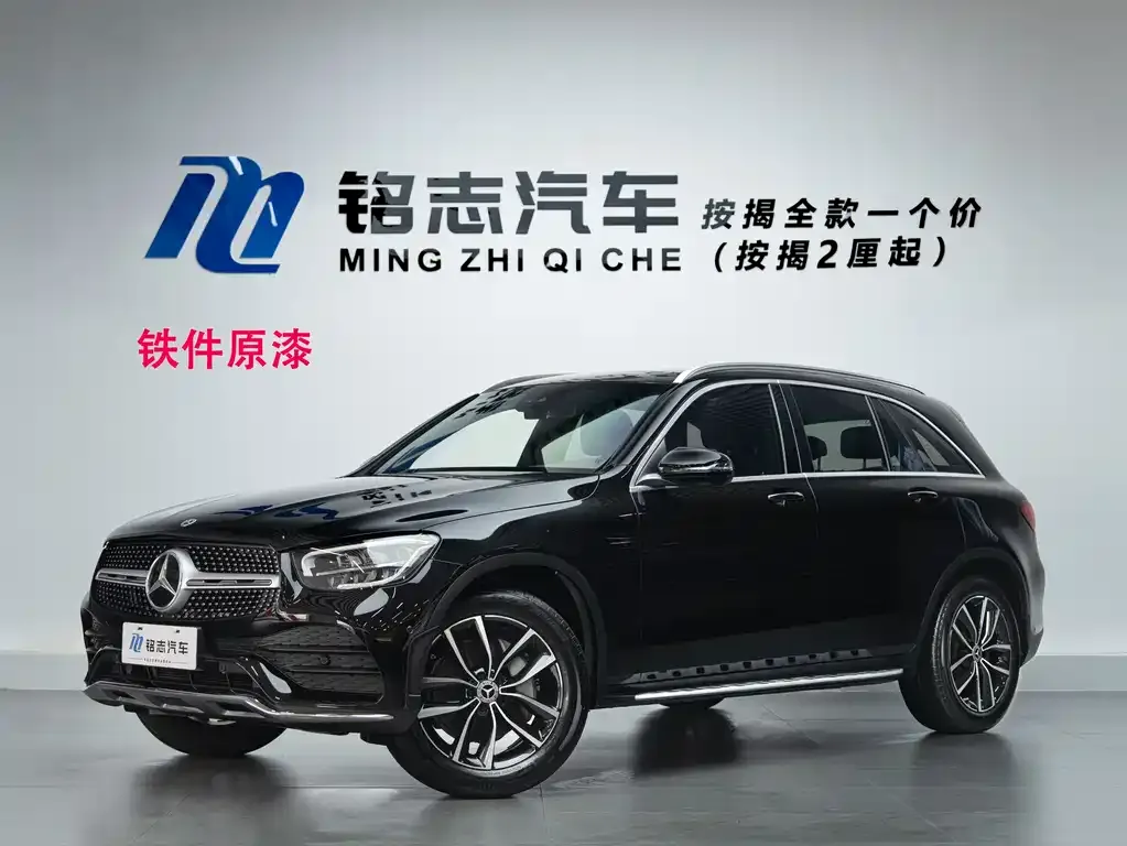 Mercedes-Benz GLC — фото 1