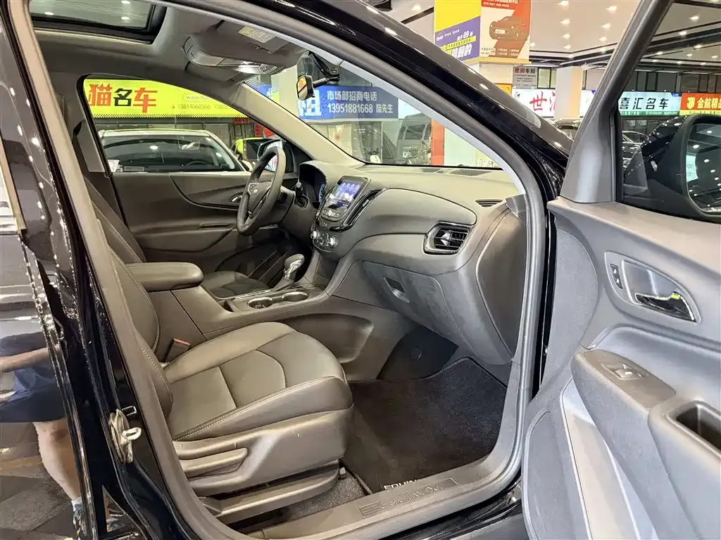 Chevrolet Equinox 2023 из CN, фото 10