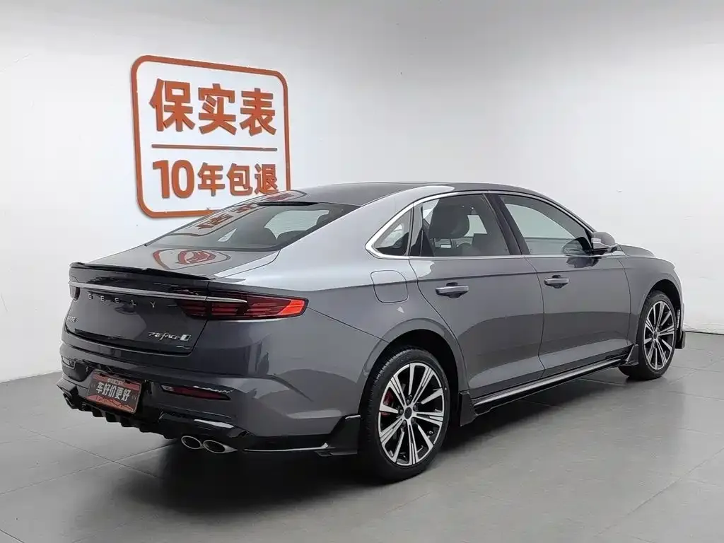 Geely Xingrui — фото 10
