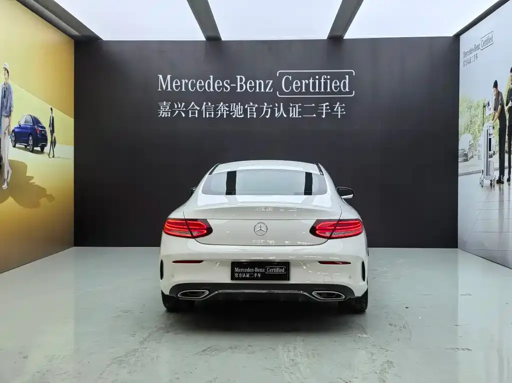 Mercedes-Benz C-Class (Import) 2021 из CN, фото 4