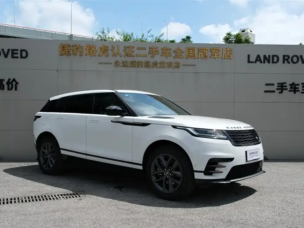 Land Rover Velar — фото 5