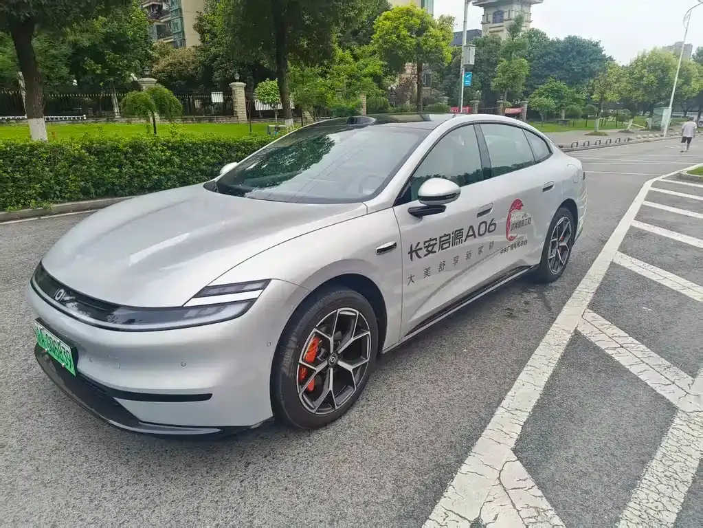 Qiyuan A06