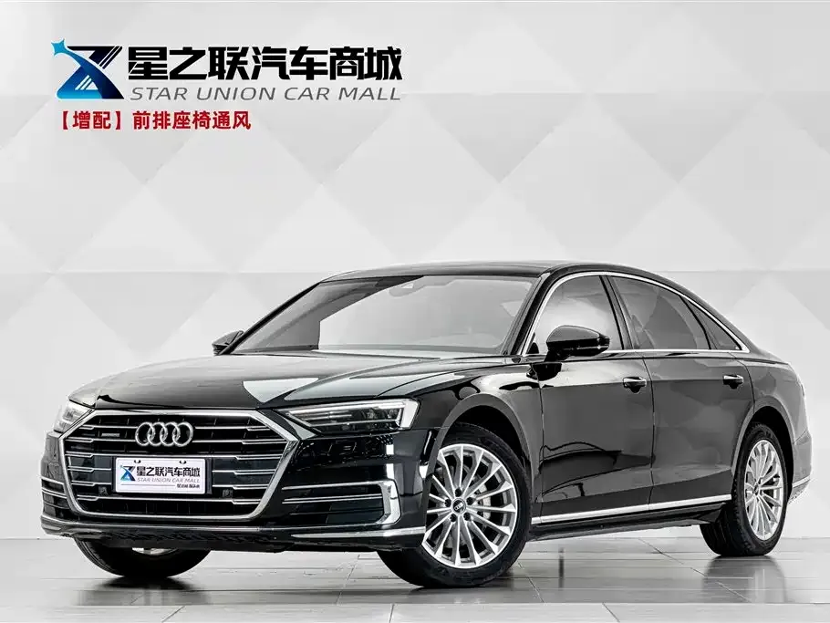 Audi A8 — фото 1