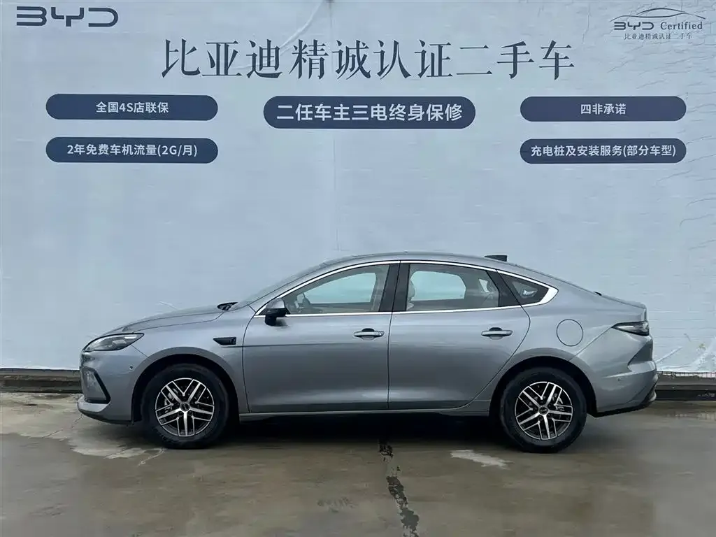 BYD Seal 05 DM-i — фото 7