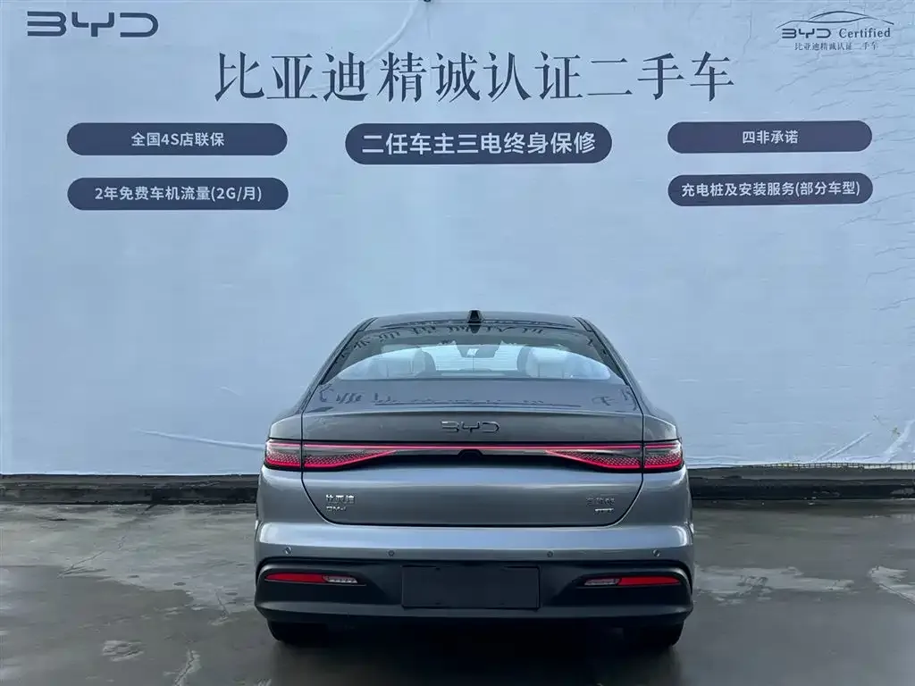 BYD Seal 05 DM-i — фото 2